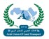 Arab Union of Land Transport (AULT)