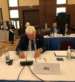 14th Meeting of the TRACECA Intergovernmental commission
