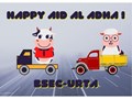 Happy Eid Al-Adha!