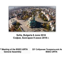 Registration to the 33rd Meeting of the BSEC-URTA General Assembly is Open