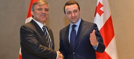 Turkey-Georgia Business Forum 2014